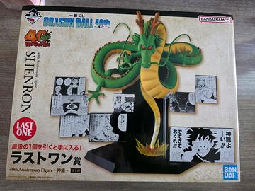 Dragon Ball 40th Shenron Last One Ichiban Kuji