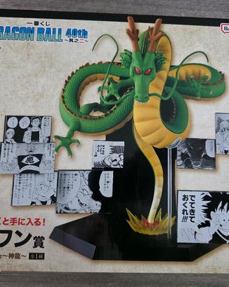 Dragon Ball 40th Shenron Last One Ichiban Kuji