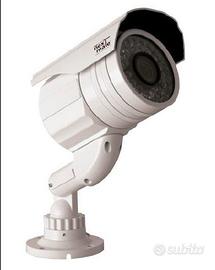 videocamera NMC65ROB30