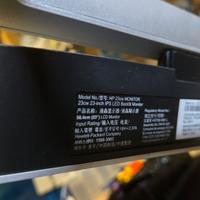 Monitor HP 23CW