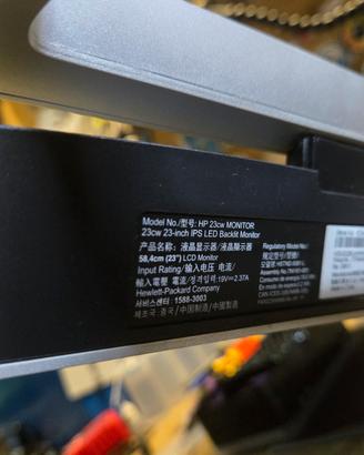 Monitor HP 23CW