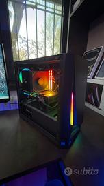 PC Gaming / Workstation Inte