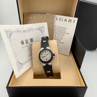 bulgari aluminium 29mm full set 
