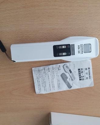 Metal detector