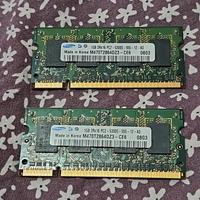 MEMORIA NOTEBOOK RAM DDR2 2GB PC2-5300S-555