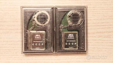 Collezione portachiavi vintage URSS Russia.