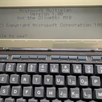 ROM Multiplan V1.0 per Olivetti M10