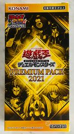Yu-gi-oh! Premium pack 2021 limited box OCG
