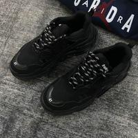 Scarpe da papà antiscivolo per uomo nere