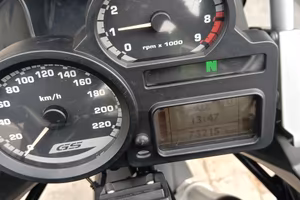 GS 1200