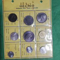 monete divisionale lire 1970 con rarità 