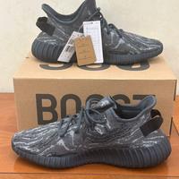 Yeezy 350 v2 - MX dark salt - ID4811 - 48