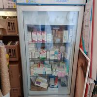 frigo professionale per farmaci