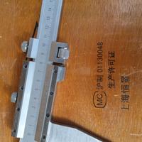 Calibro analogico 