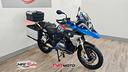 bmw-r-1200-gs-r-1200-rallye-abs-my17