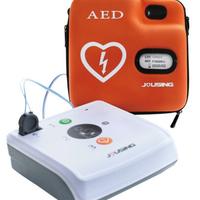 Defibrillatore DAE iAED-S1