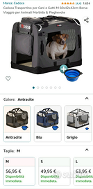 Trasportino nuovo 60x42x42h