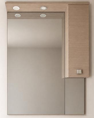 Specchiera da bagno  con pensile laterale