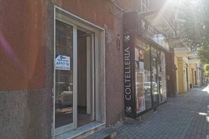 Locale Commerciale - San Nicola la Strada