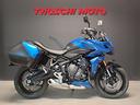 triumph-tiger-sport-660-2023