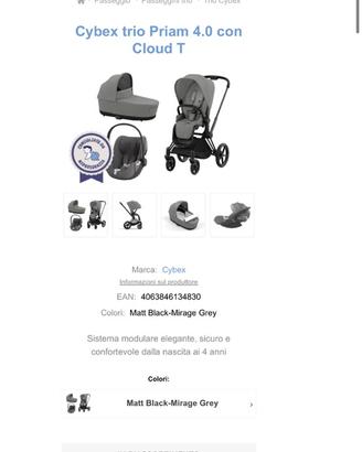 carrozzino trio cybex priam