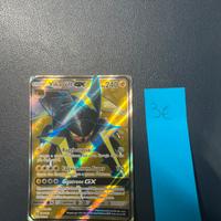 Carte Pokemon Gx e Ex