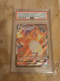carta pokemon charizard vmax starter set psa 10