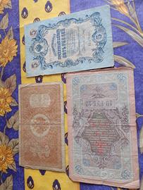 Lotto n. 3 banconote Impero Russo