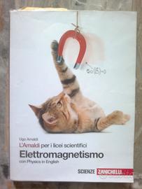 Elettromagnetismo - con Physics in English