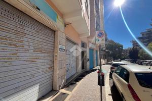 NEGOZIO A POMEZIA