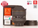 sigma-12-24-f4-5-5-6-ex-dg-hsm-nikon-compatibil