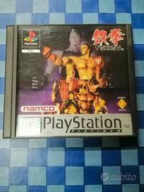 Tekken - Playstation 1