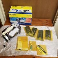Sony sports pack SPK-HCC