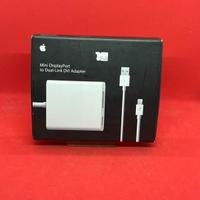 Apple adattatore Mini Display Port - Dvi Dual link