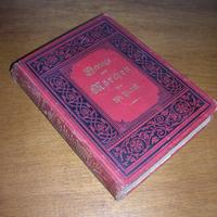 Gedichte und Marchen