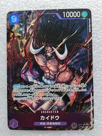 ST04-003 Kaido SR One Piece 