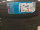 gomme-185-r-15c-superia-estive-nuovi