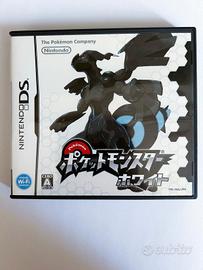 Pokémon Bianco Nintendo DS Giapponese Originale 🇯