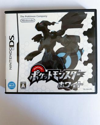 Pokémon Bianco Nintendo DS Giapponese Originale 🇯