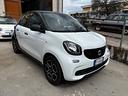 smart-forfour-eq-passion-nightsky