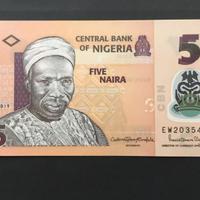 Banconota Nigeria 5 Naira 2019 FDS