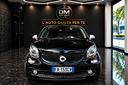 smart-forfour-70-1-0-twinamic-passion