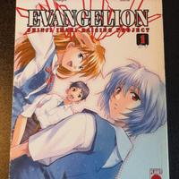 Evangelion - Shinji Ikari Raising Project 1-18 ITA