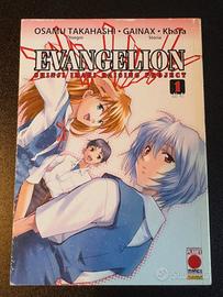 Evangelion - Shinji Ikari Raising Project 1-18 ITA