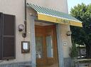 attivita-licenza-di-145-m²-con-4-locali-a-castel