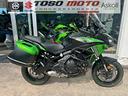 kawasaki-versys-650-tourer