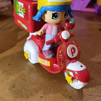 Fattorino pizza piny pon