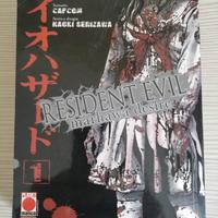 Resident Evil Marhawa Desire (manga) numero 1 in I