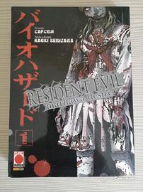 Resident Evil Marhawa Desire (manga) numero 1 in I