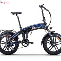 Fatbike Ncx RD8 ALLOY 20" 250W 48V nero/blu